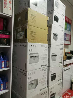 泰安市易迅捷辦公設(shè)備 一站式計(jì)算機(jī)軟硬件及輔助設(shè)備零售解決方案