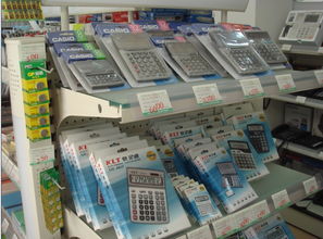 一站式辦公用品與電腦周邊解決方案 專(zhuān)業(yè)批發(fā)零售服務(wù)