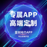 深圳醫(yī)療軟件開(kāi)發(fā) 專(zhuān)業(yè)服務(wù)商助力醫(yī)療數(shù)字化升級(jí)