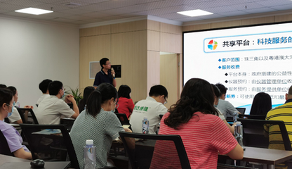 龍崗惠企政策精準(zhǔn)滴灌 賦能大運(yùn)軟件小鎮(zhèn)產(chǎn)業(yè)騰飛