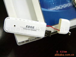 深圳市春江科技發(fā)展有限公司 無(wú)線網(wǎng)絡(luò)設(shè)備與軟件開(kāi)發(fā)產(chǎn)品全覽