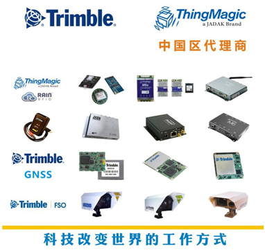 銓順宏閃耀亮相IOTE 2019蘇州物聯(lián)網(wǎng)展 深圳軟件開(kāi)發(fā)實(shí)力引領(lǐng)智能未來(lái)